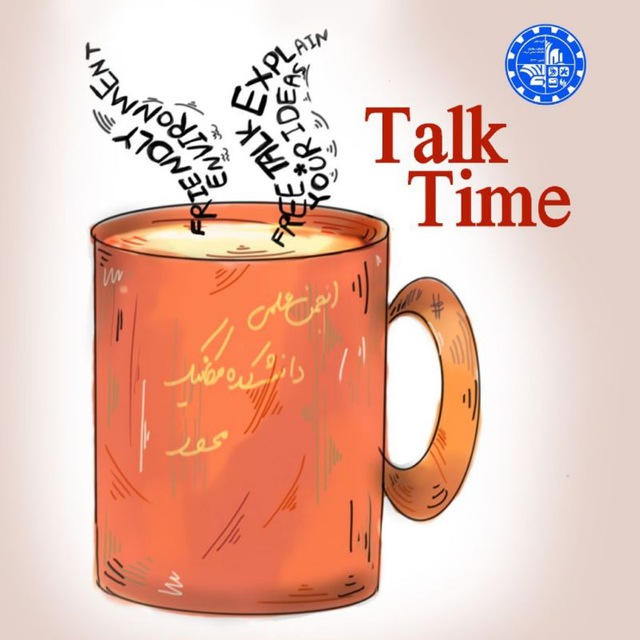 talk time