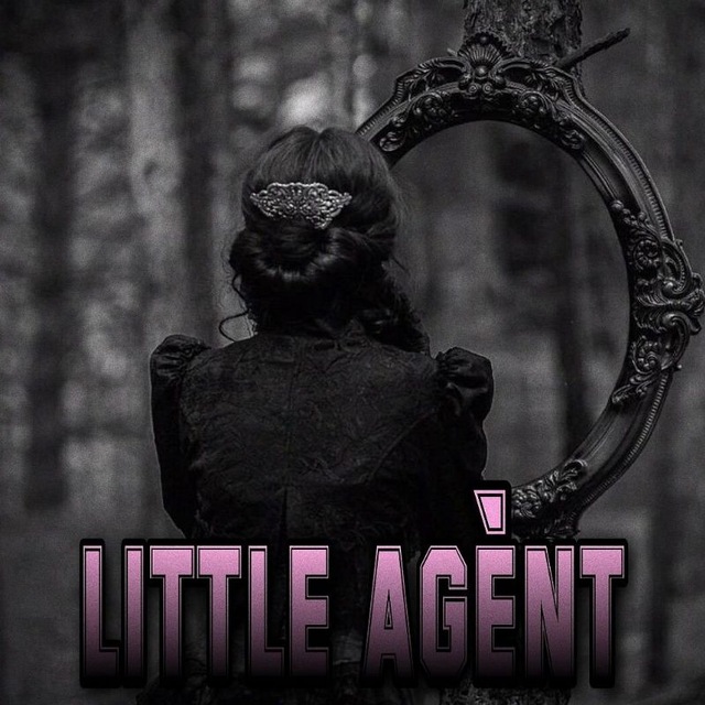 Little agent