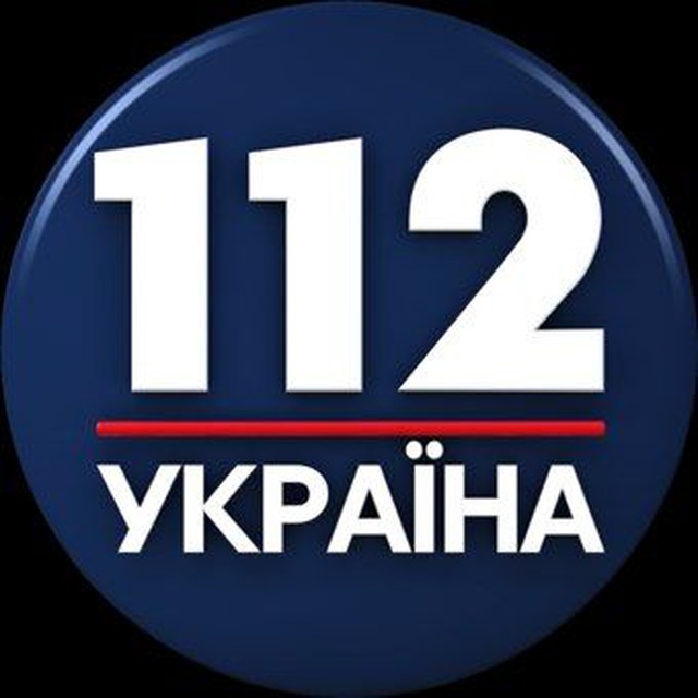 5 канал украина прямой эфир. Телеканал 112 Украина. Канал 112 Украина. 112 Канал Украина ВК.