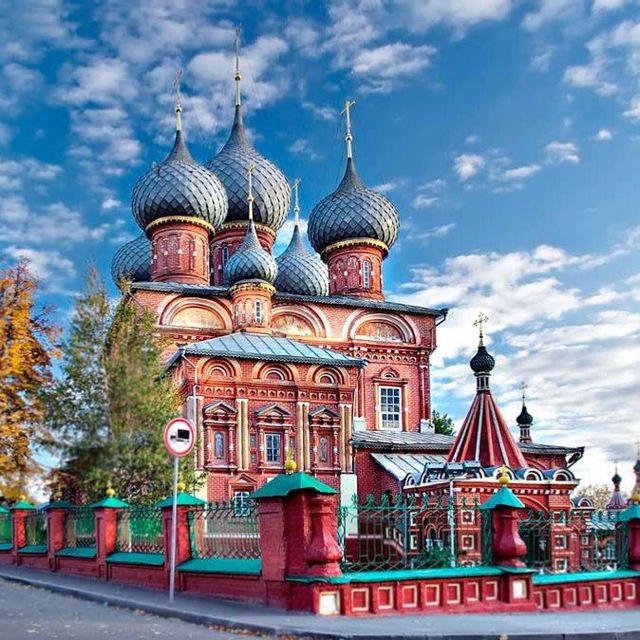 Кострома❤️