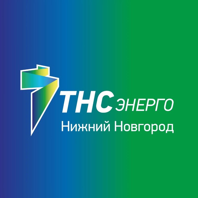 Приложение тнс энерго ростов на дону