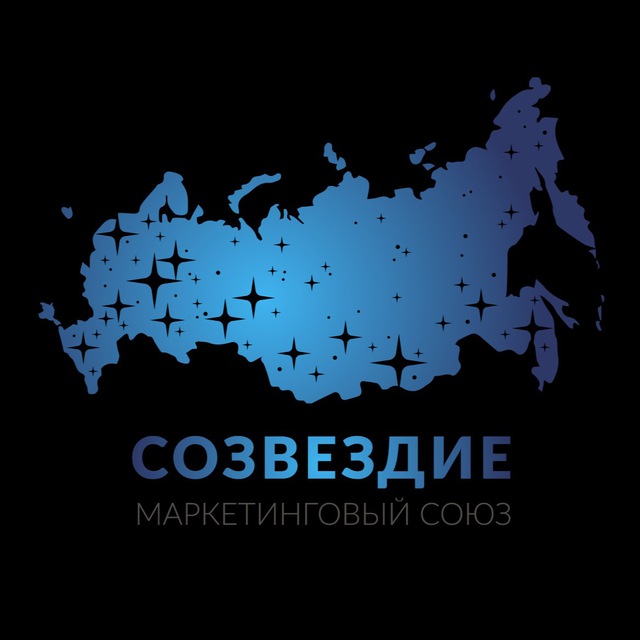 Созвездие канал на дзен