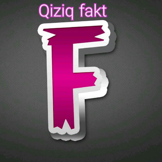 Канал факт. Faktlar logo. 100 Faktlar. Qiziq. Jansiy faktlar.