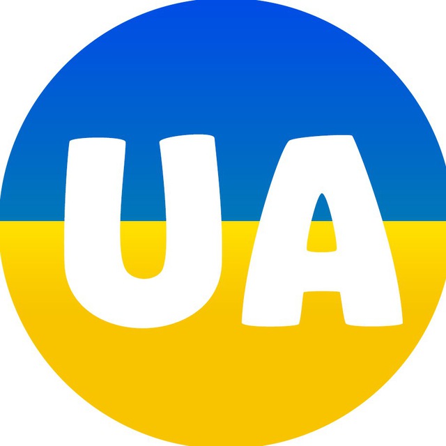 I ua. Лого юа. Телеканал ua TV логотип. Юа эмблема. Ua.