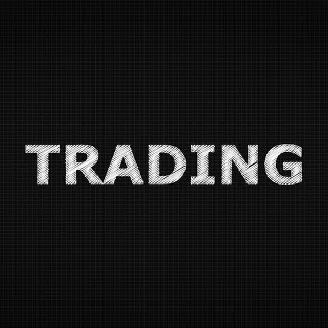 De trade. Trader надпись. Трейдинг надпись. ТРЕЙД надпись. ТРЕЙД картинки.