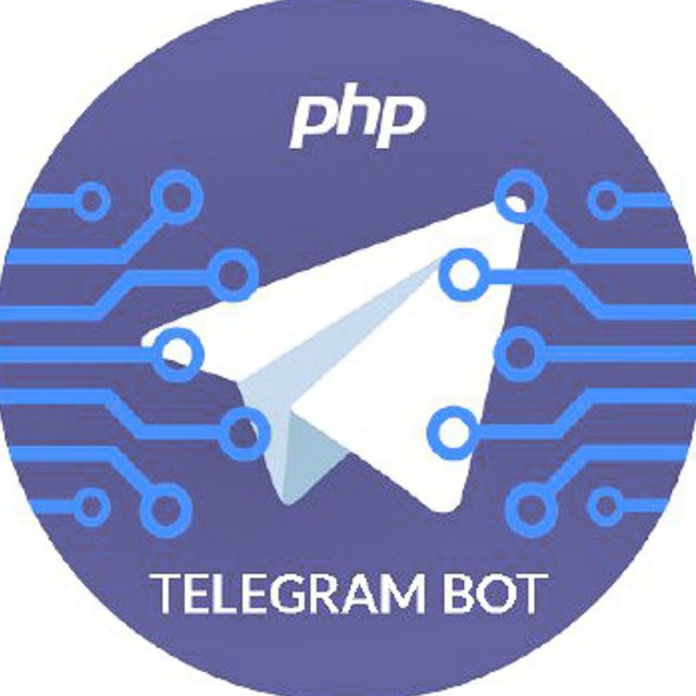 Телеграмм бот. Telegram.php. Программирование телеграмма. ТМ бот. Бот php.