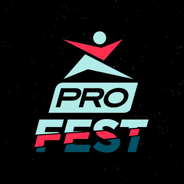 Спортмастер PRO Fest