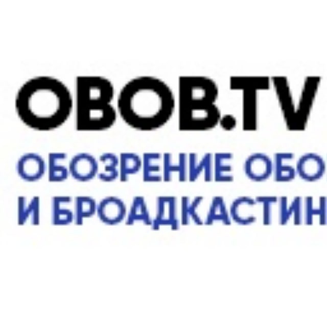 OBOB.TV - Обозрение оборудования и броадкастинга
