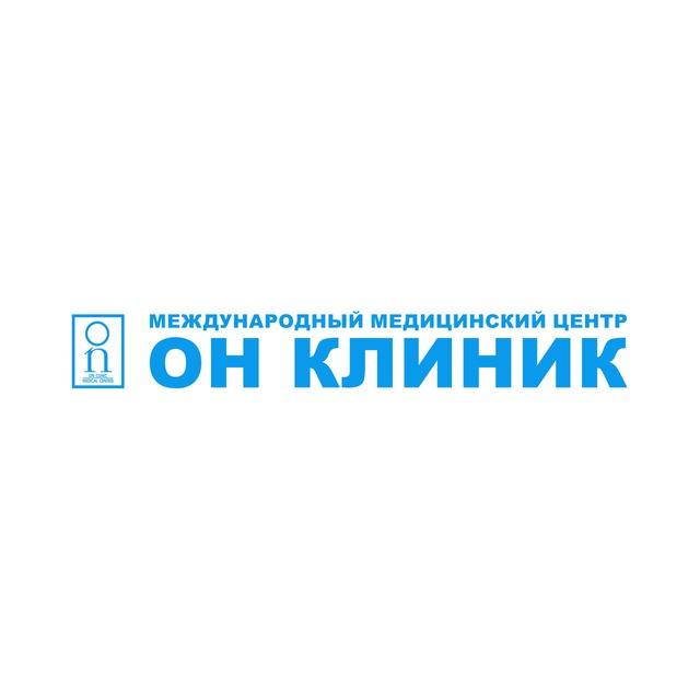 ОН КЛИНИК