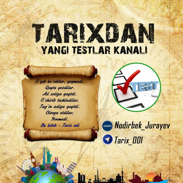 Tarix test