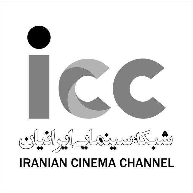 Icc tv