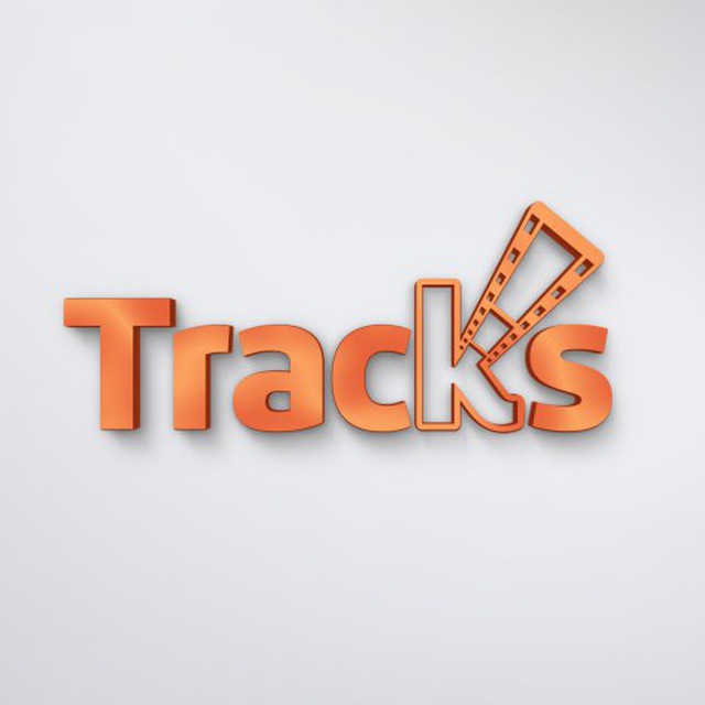 Channel track. Телеканал track. Канал can.