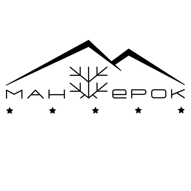 Курорт Манжерок