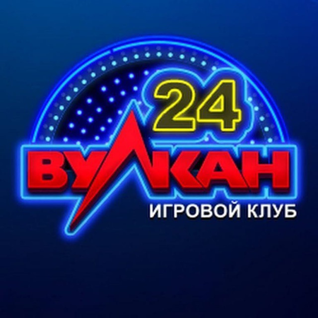 Игровой зал клуба вулкан 24