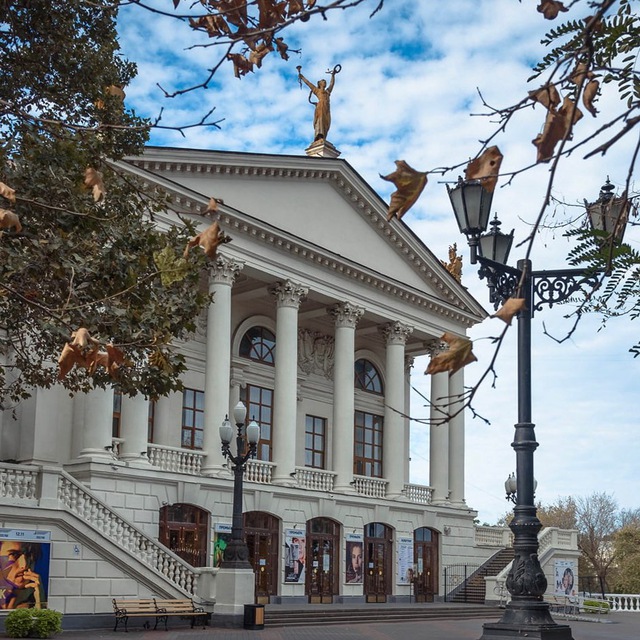 Севастопольский театр имени А.В. Луначарского