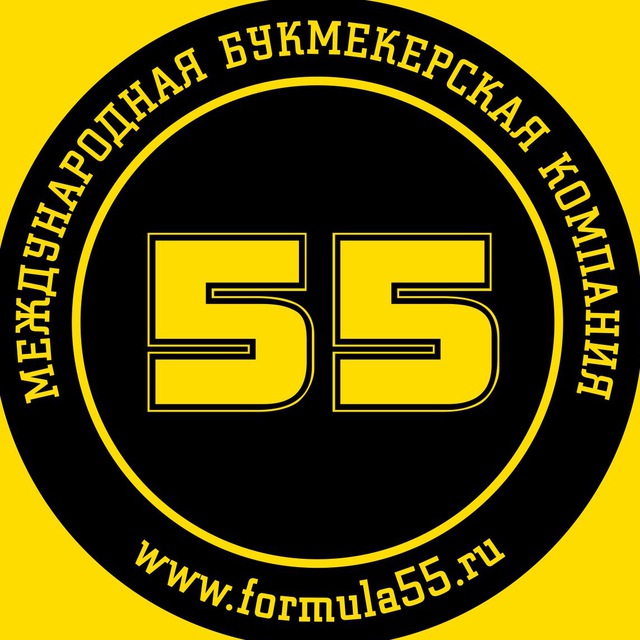 Приложение формула 55. Формула 55 логотип. Формула успеха 55 Таджикистан. Formula55 офис. Formula55 надпись.