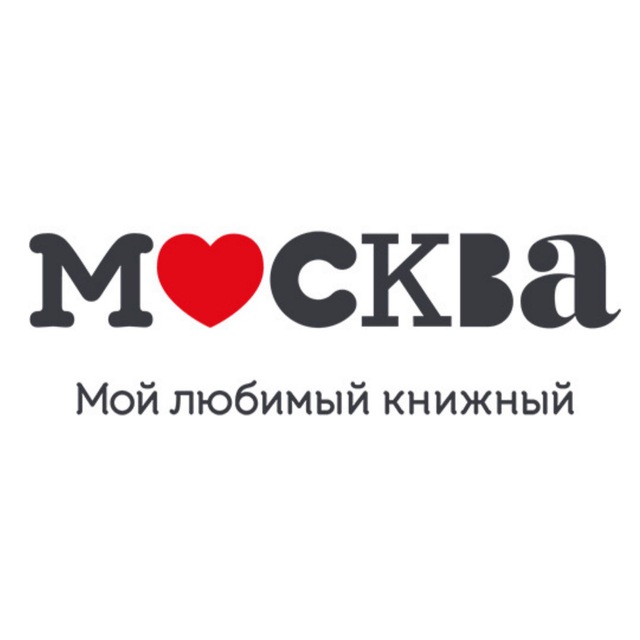 Книжный магазин «Москва»