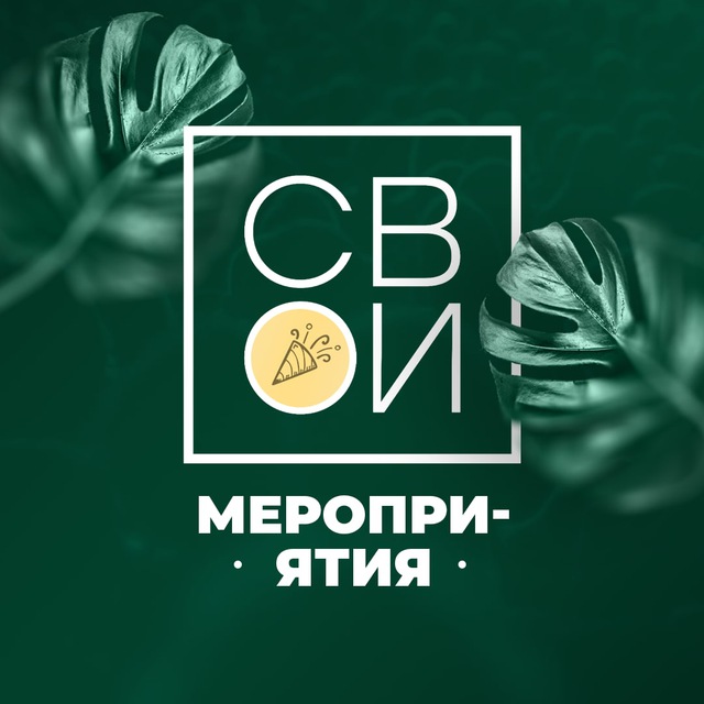 Kanal Meropriyatij Like Centr Belarus Likeby Mk Post 266