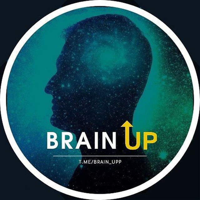 Blow up brain