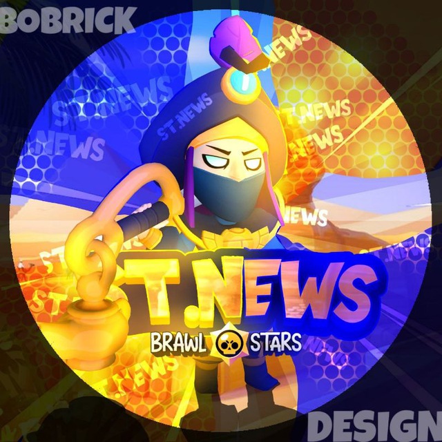 Игру news brawl stars