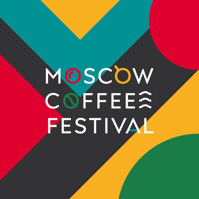 Moscow Coffee Festival