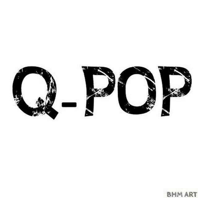 Поп это. Q Pop. Q-Pop эмблемы. Q&A надпись. Popping надпись.