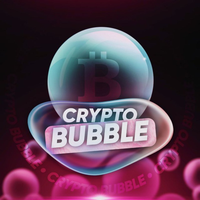 Cryptobubbles net. Italo Disco New Generation CD Cover.