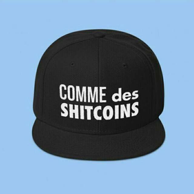 Shit coin. Shitcoin крипта.