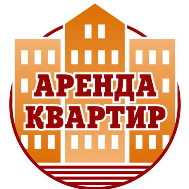 Аренда квартир Стаханов