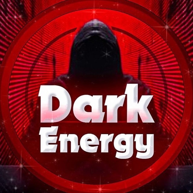 Dark Energy ?