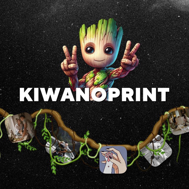 Kiwano | 3D стикеры на телефон по фото