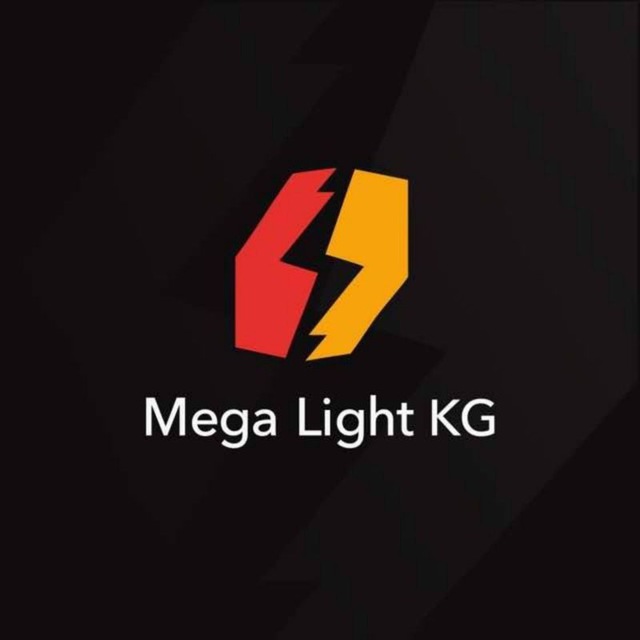 Light kg. МЕГАЛАЙТ.