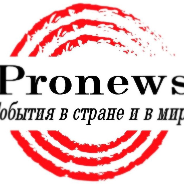 Pronews