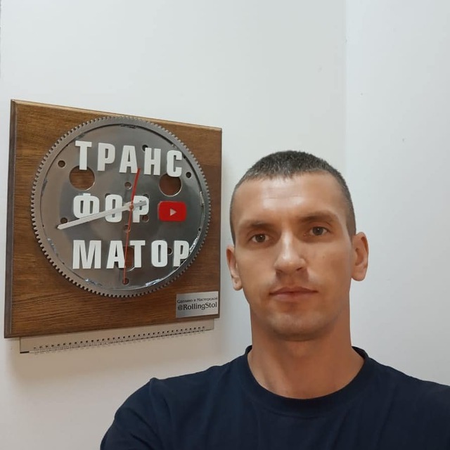 Нетипичный Электрик
