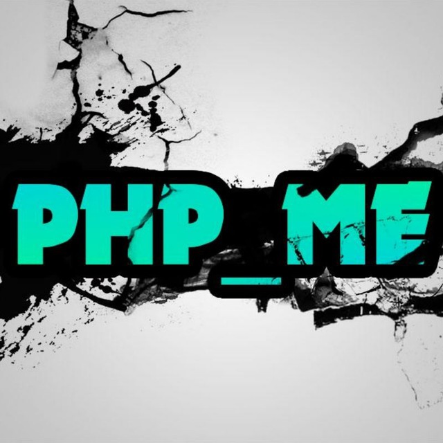 Me php p