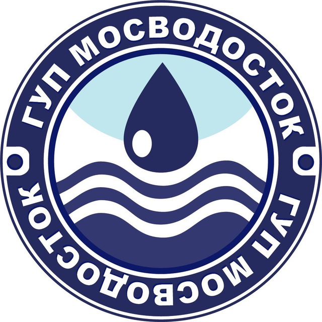 Мосводосток вакансии