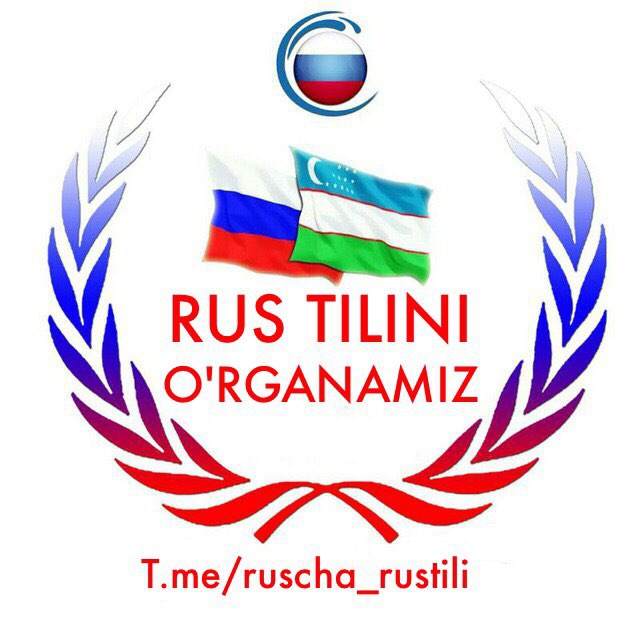 Rus tili