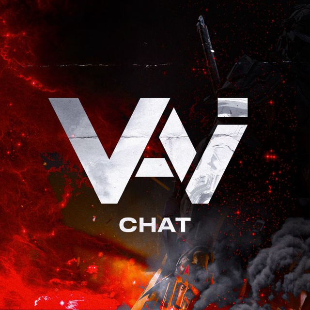 WARZONE MOBILE | CHAT