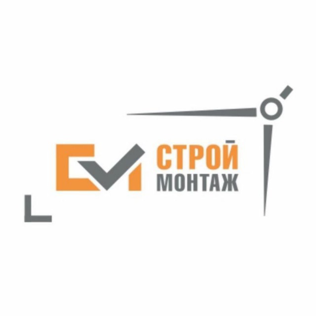 Строймонтаж. Логотип строительной компании ООО МОНТАЖСТРОЙ. Логотип Юг Строй монтаж. Вэл Строй монтаж логотип. Бизнес Строй монтаж логотип.