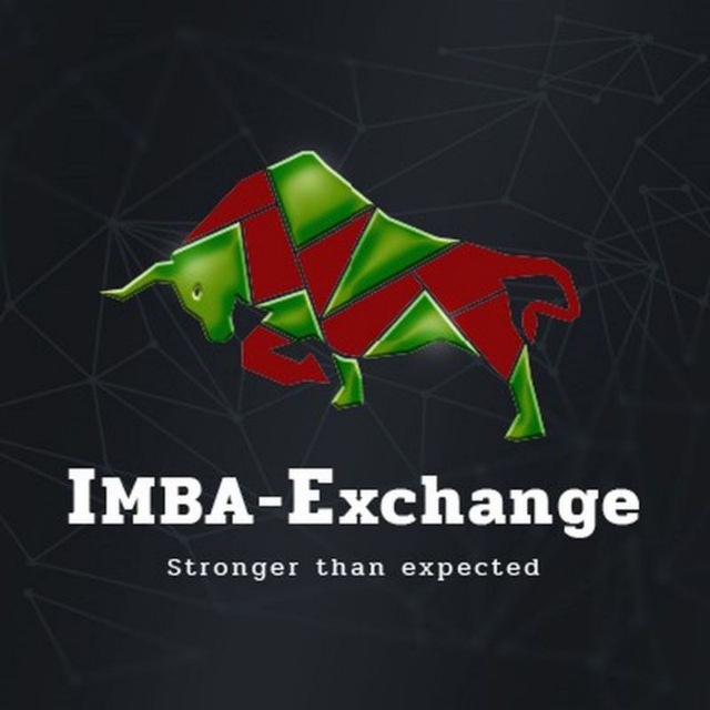 Russian exchanges. IMBA дизайн. IMBA 1600 тяг. IMBA обучение. IMBA 1500.