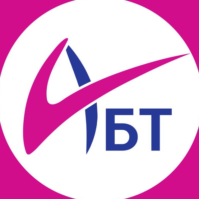 АБТ | Новости для бизнеса