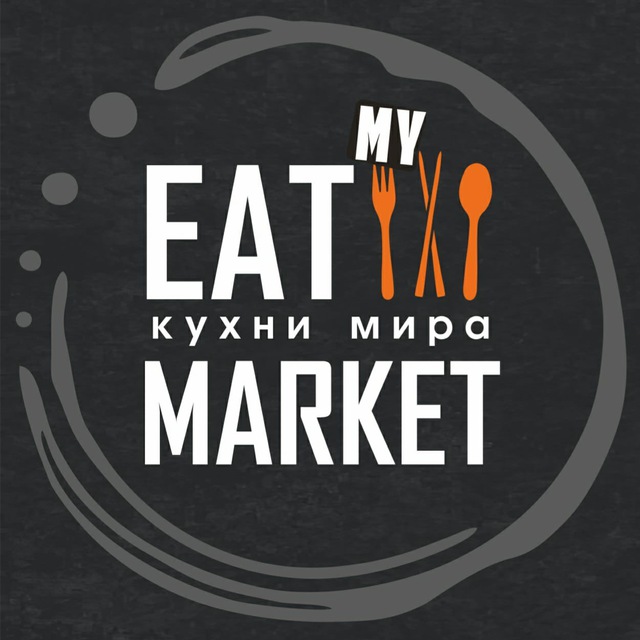 Eat my market