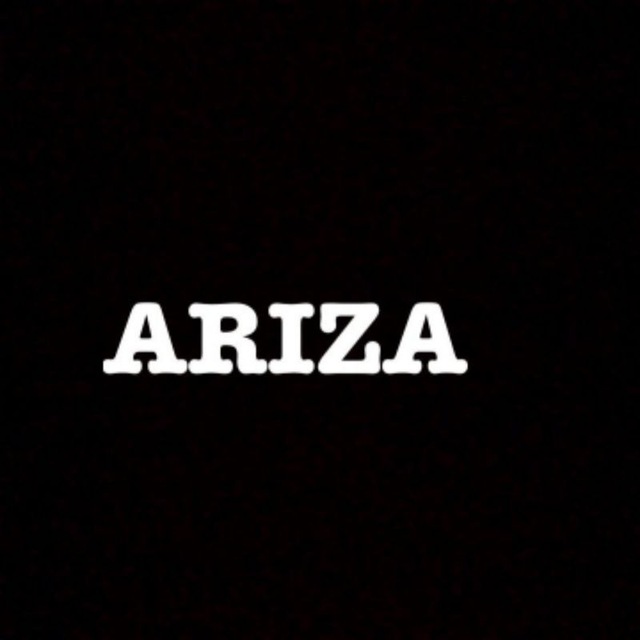 Ариза пима уз. Ariza. Намунаи Ариза. Ариза/картинки.