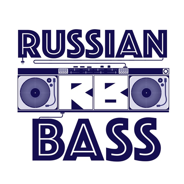 Russian Bass. Russian Bass logo. Наклейка рашен бас. Bas телеграмм.