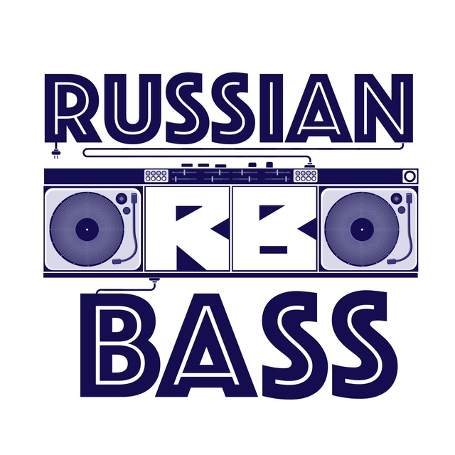 Russian Bass. Russian Bass logo. Bas телеграмм. Drum and Bass logo.