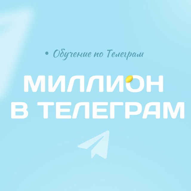 Best russian fonts