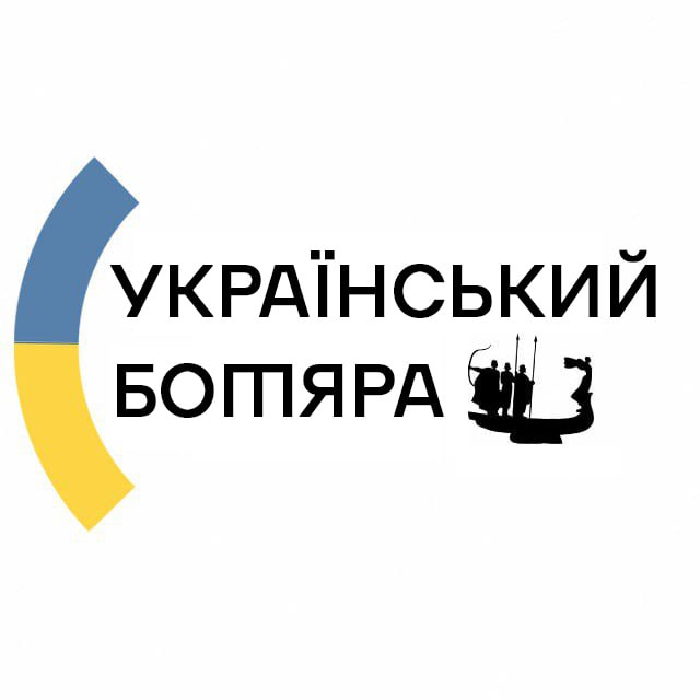 Киев тг канал