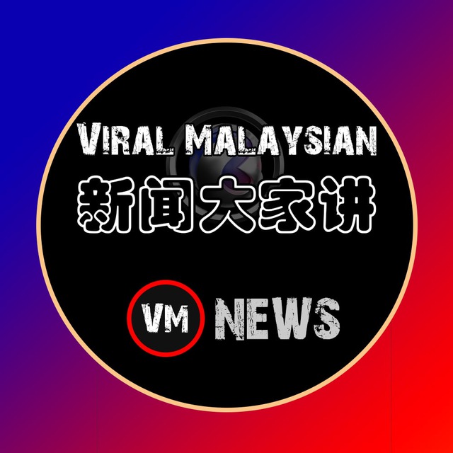 Katy viral malaysia