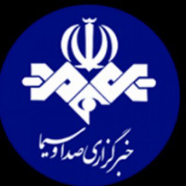 52 status. Ириб лого. IRIB. Ириб
