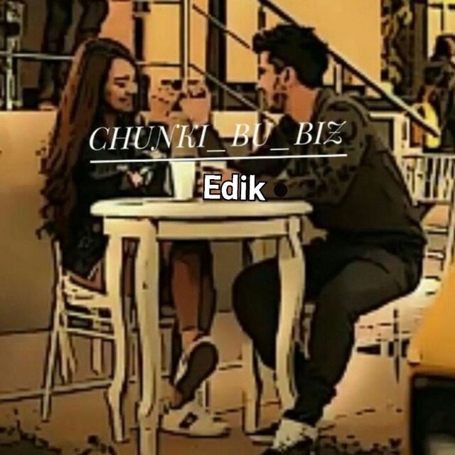 Беном айт. Беном гурухи чунки бу биз. Chunki bu biz картинка. Чунки. Benom AYT.